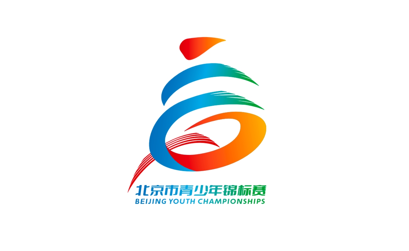 2026年北京市青少年马术(场地障碍)锦标赛_20260622152837A196.jpeg