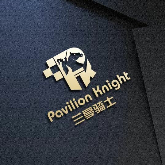 2026年第二十五届“国象城堡”杯国际象棋等级赛_20260622160952A258.jpeg