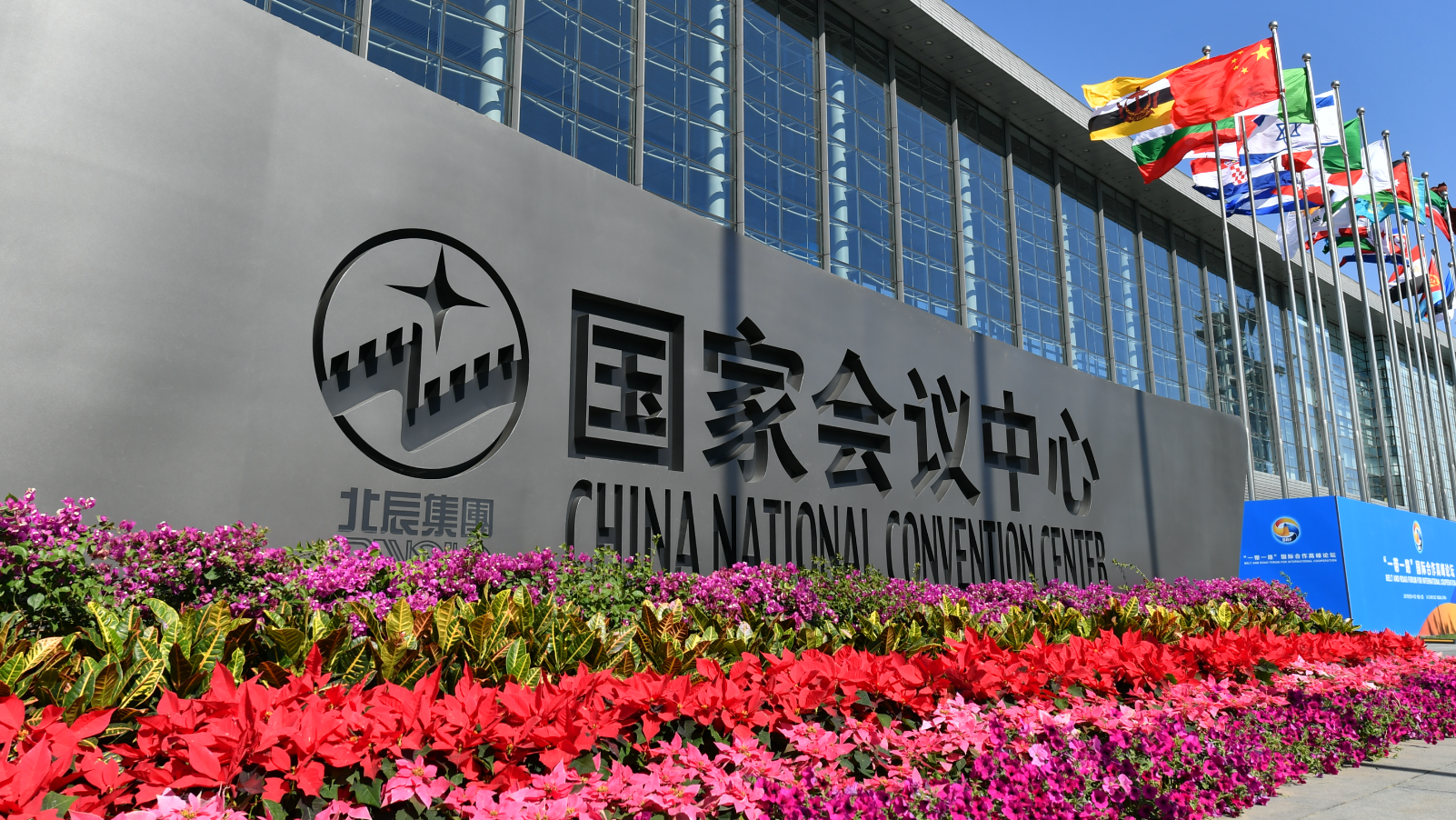 国会一期2_20260630002040A214.png