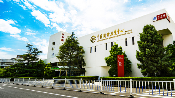 国展朝阳馆_20260630003054A228.png