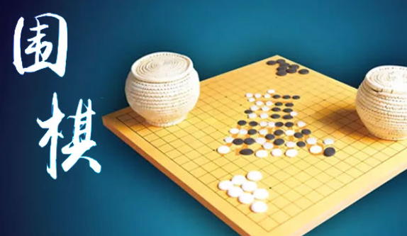 2026“晚报杯”北京市业余围棋赛_20260714151915A360.png