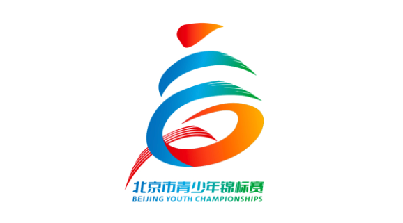2026年北京市青少年公路自行车锦标赛_20260714152832A372.png