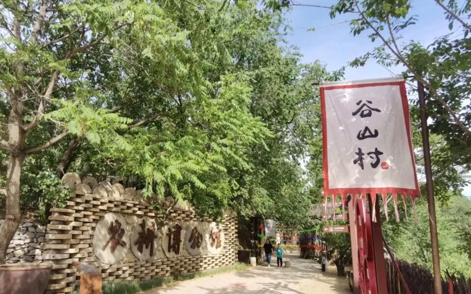 溯源永定 农耕滥觞---永定河历史脉络文化展_20260902104754A160.png