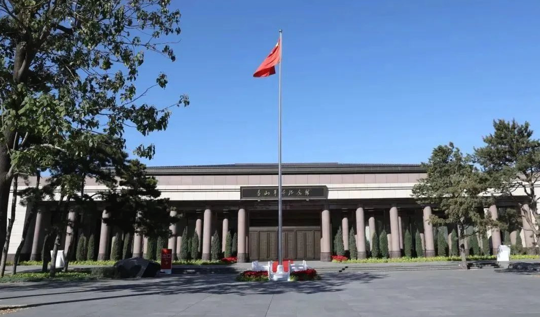 永葆清正廉洁——新中国成立前后中国共产党廉洁文化建设专题展览_20260902105641A170.png