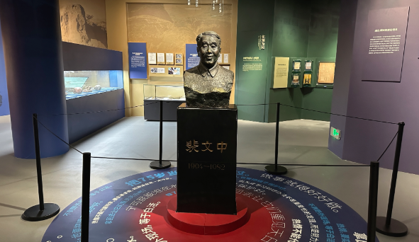 为华夏寻根 为人民启智——裴文中院士纪念展_20261010094017A703.png