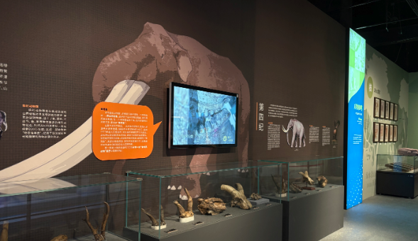 河育万象——黄河海河自然生态展_20261010094839A725.png