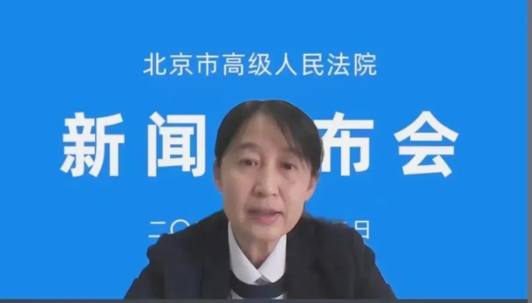 帶娃要依法，北京高院發佈涉未成年人家庭教育指導工作情況及典型案例