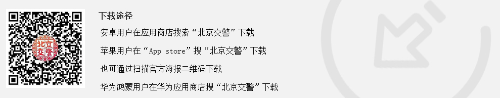 下載途徑