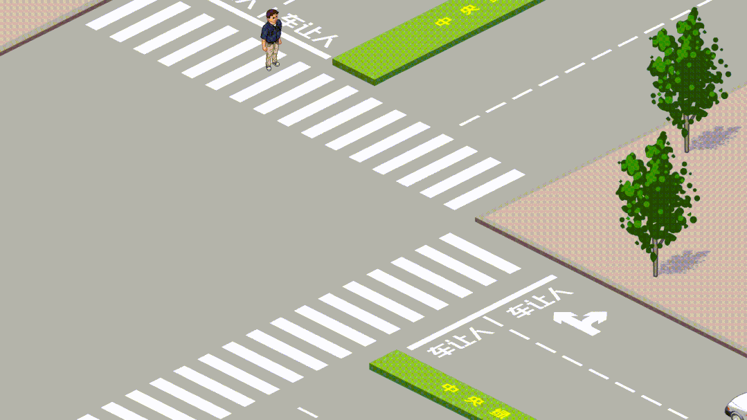 右轉車輛遇行人正在通過人行橫道，應當停車讓行。