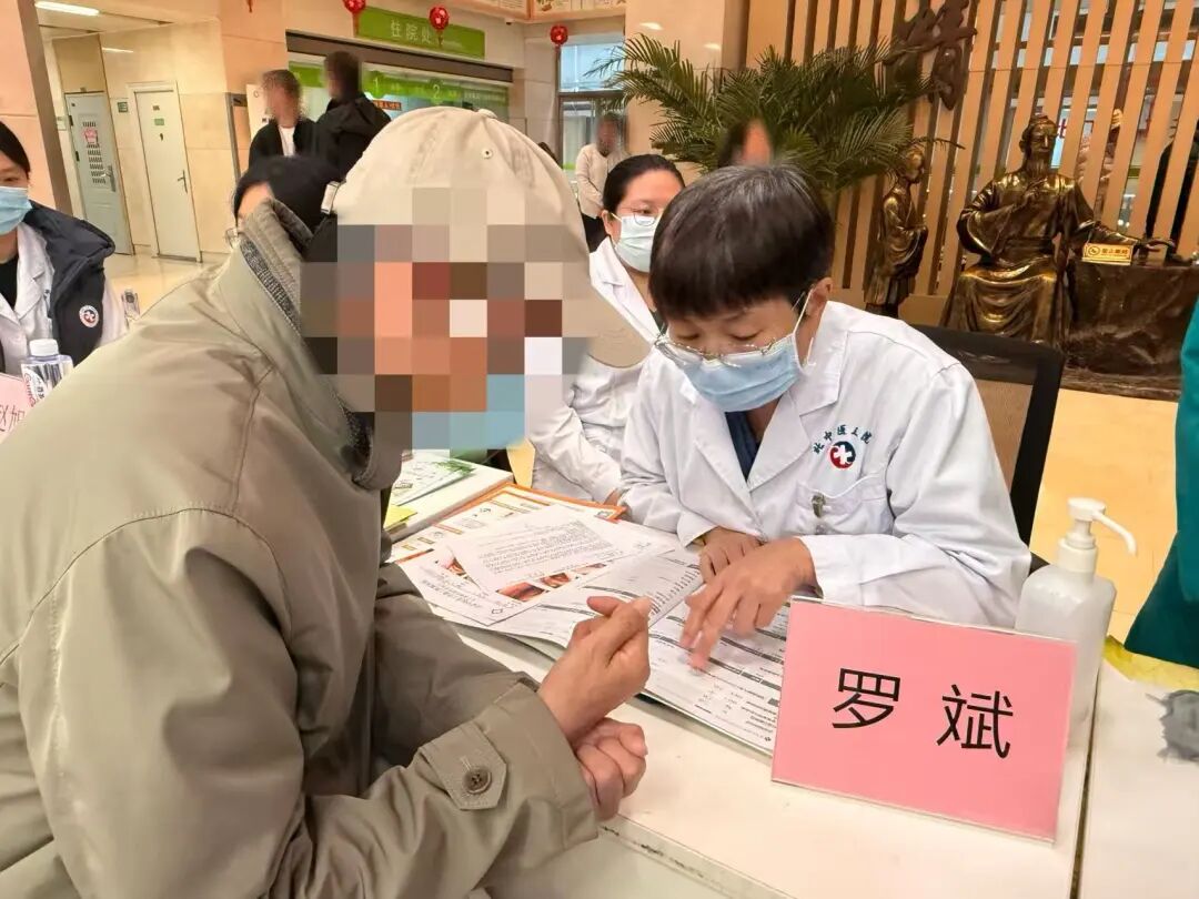 北京中醫藥大學第三附屬醫院羅斌：用中西醫智慧守護夕陽紅