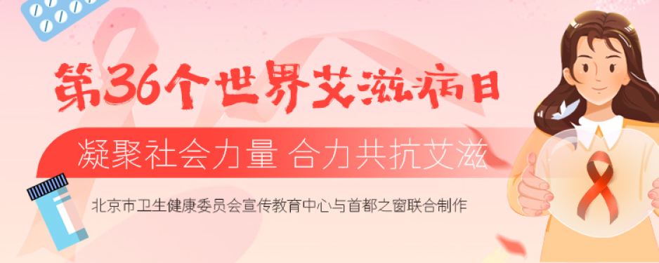 banner-SEO