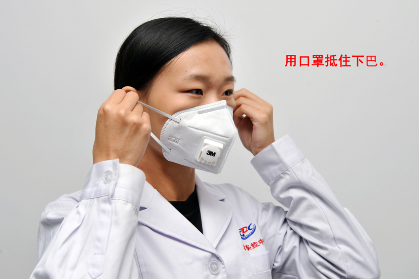 口罩的佩戴方法及注意事項