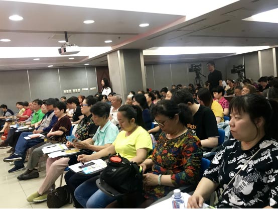 2019年北京市“幸福家庭大講堂”走進西城月壇街道