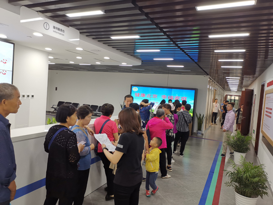 2019年北京市“幸福家庭大講堂”走進大興