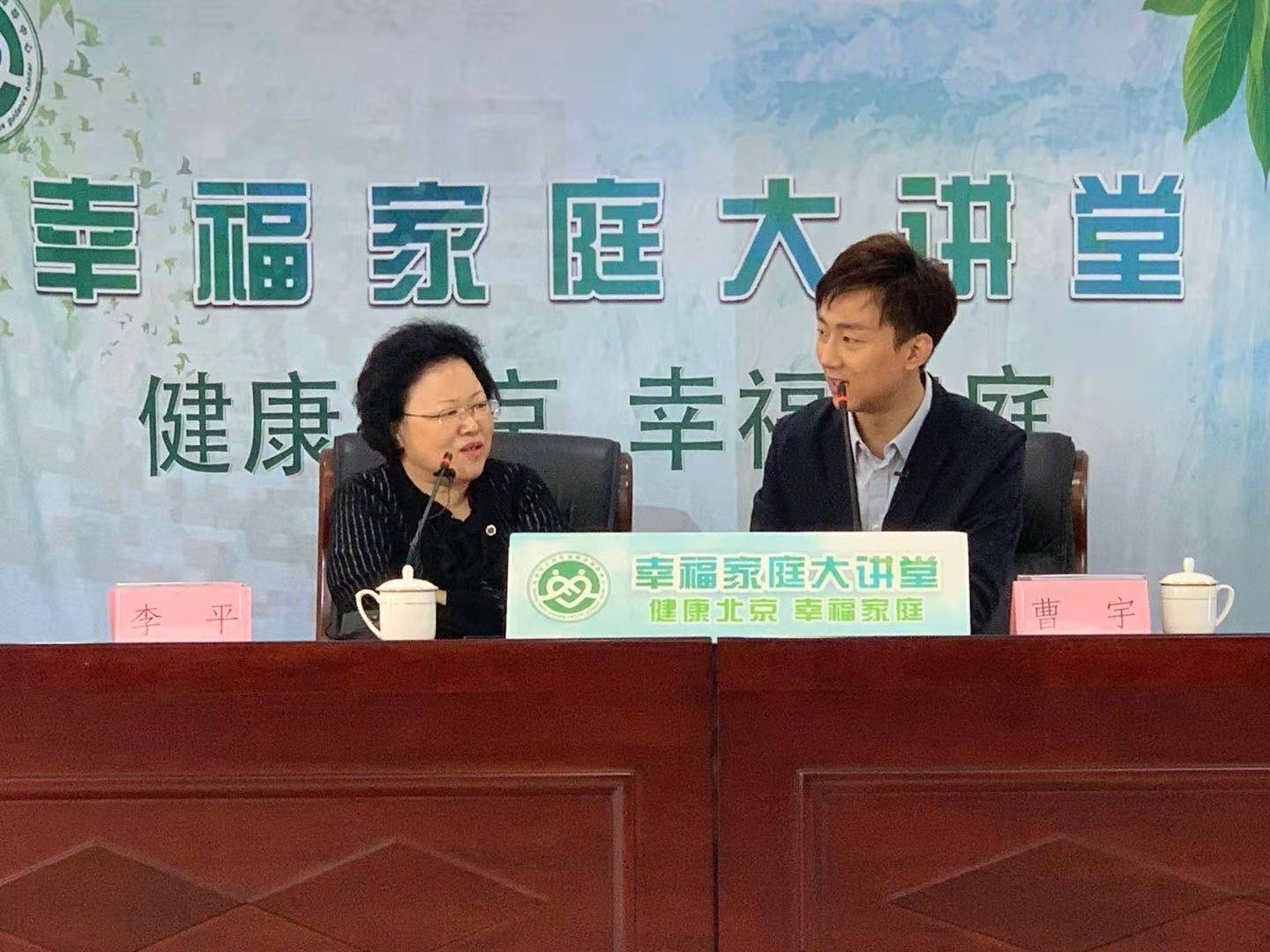 走進房山.jpg