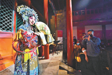 消夏在衚同