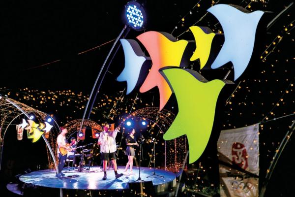 第十四屆北京奧運城市體育文化節開幕