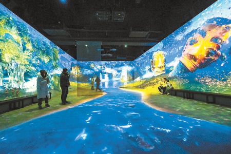 遇見古蜀——三星堆沉浸式光影藝術展。