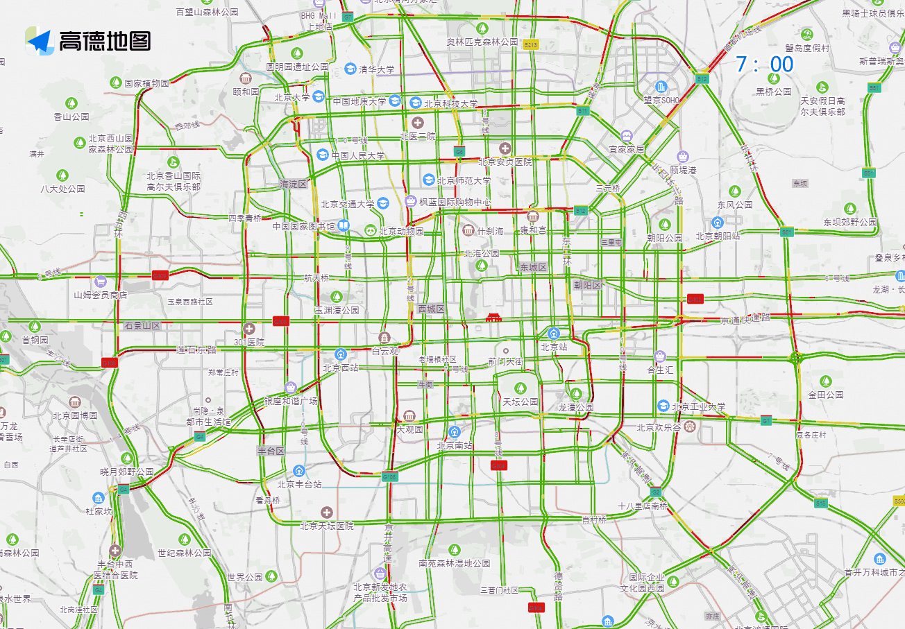 2023年12月23日至29日出行提示
