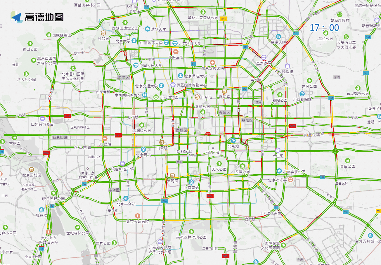 2023年12月23日至29日出行提示