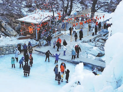 第十屆黑龍潭冰雪風鈴節。