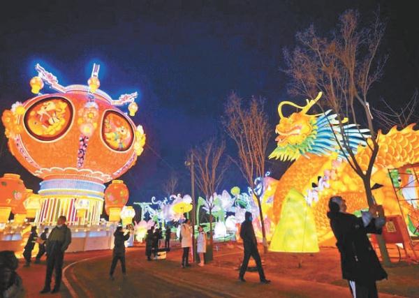 溫榆千燈會設置“祥龍賀歲”主題區域。