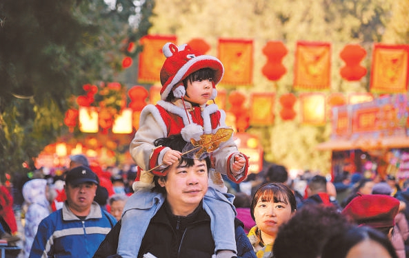 2月11日，市民游客回到了闊別已久的地壇廟會。