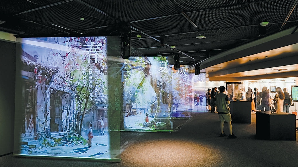 展覽現場。