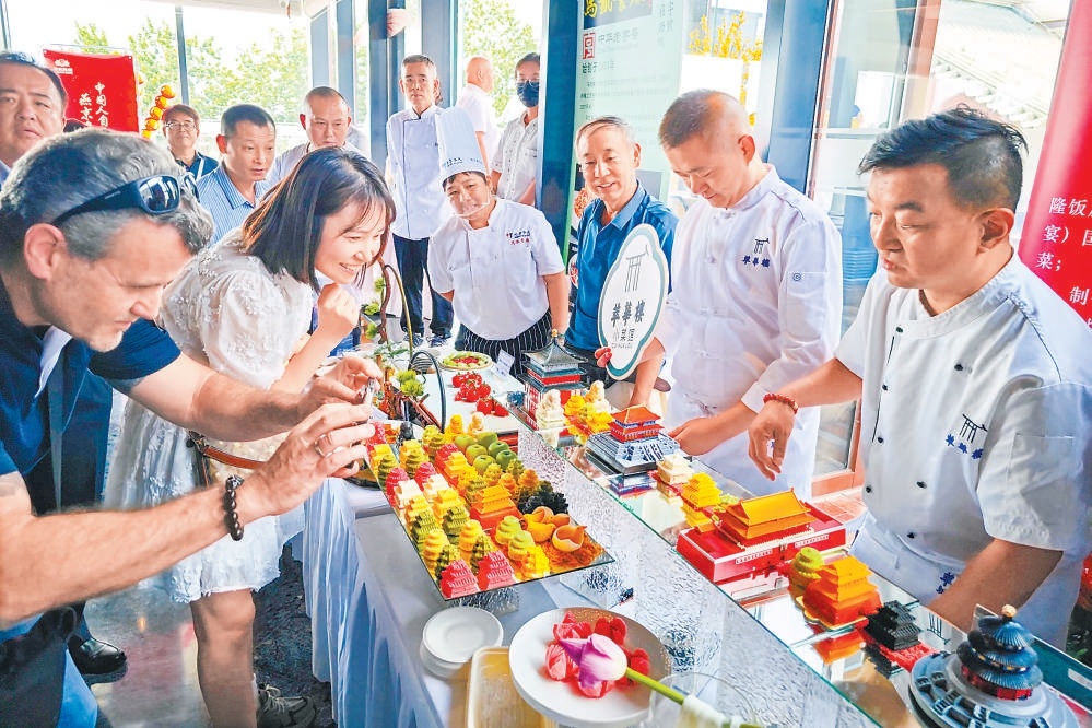 8月28日，第三屆“百味千店妙中軸——2024北京中軸線美食文化節”啟動。