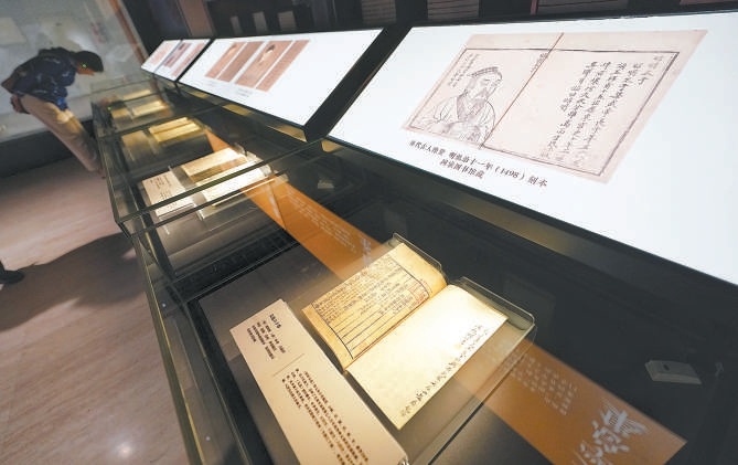 國圖新展結合多媒體互動手段，提升觀眾觀展趣味性。