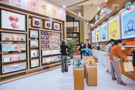 11月1日，2024北京國際文旅消費博覽會亮相北京展覽館，吸引眾多市民游客打卡。