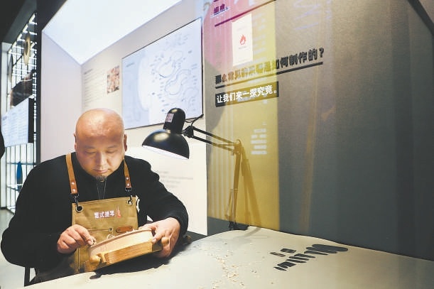 交響樂體驗館內，市民可以了解樂器組成、製作工藝、樂理知識等。