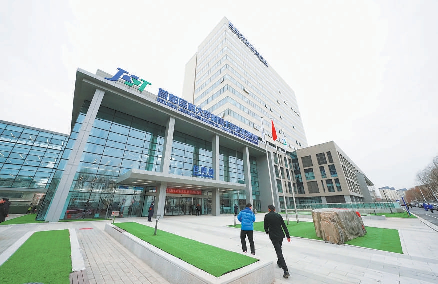 12月29日，首都醫科大學附屬北京積水潭醫院回龍觀院區二期開啟試運作。