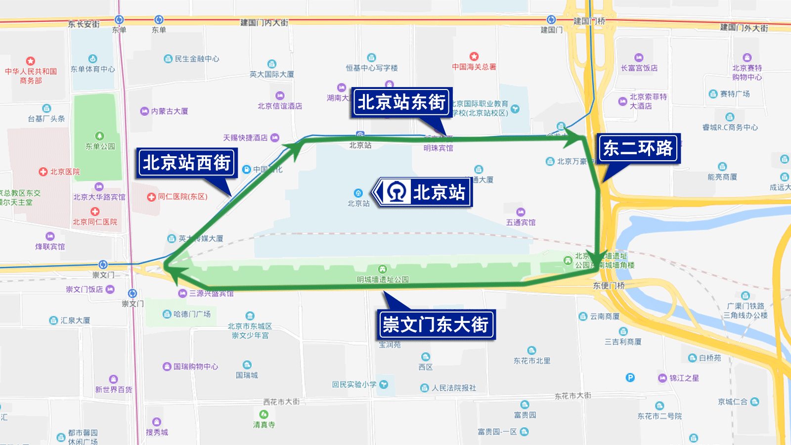 關於中國人民抗日戰爭暨世界反法西斯戰爭勝利80周年紀念大會期間採取臨時交通管理措施的通告
