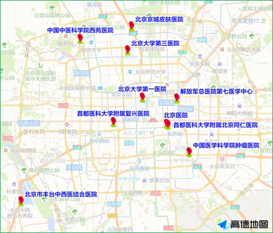2025年10月18日至10月24日出行提示