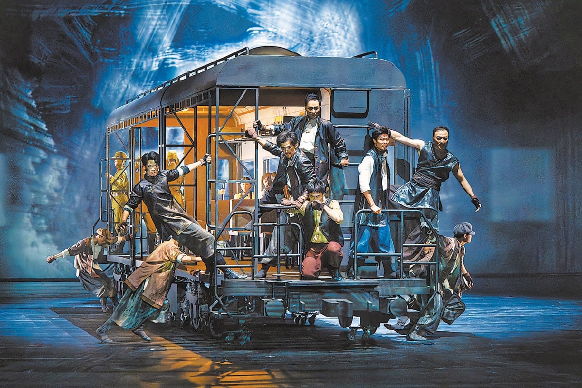 11月26日晚，國家大劇院與北京舞蹈學院聯合製作的新版經典民族舞劇《鐵道遊擊隊》在國家大劇院首演。