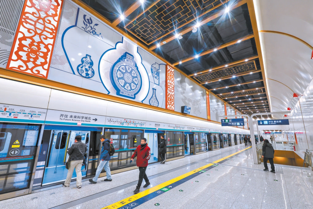 20251228_001_3062 20251228_001_3062