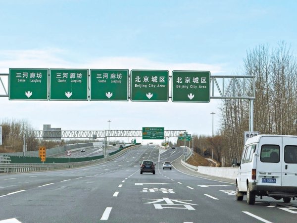 W020260109311895769083_600 W020260109311895769083_600