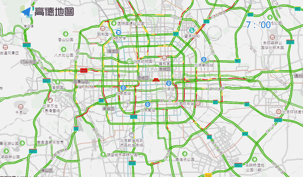 2026年1月24日至1月30日出行提示