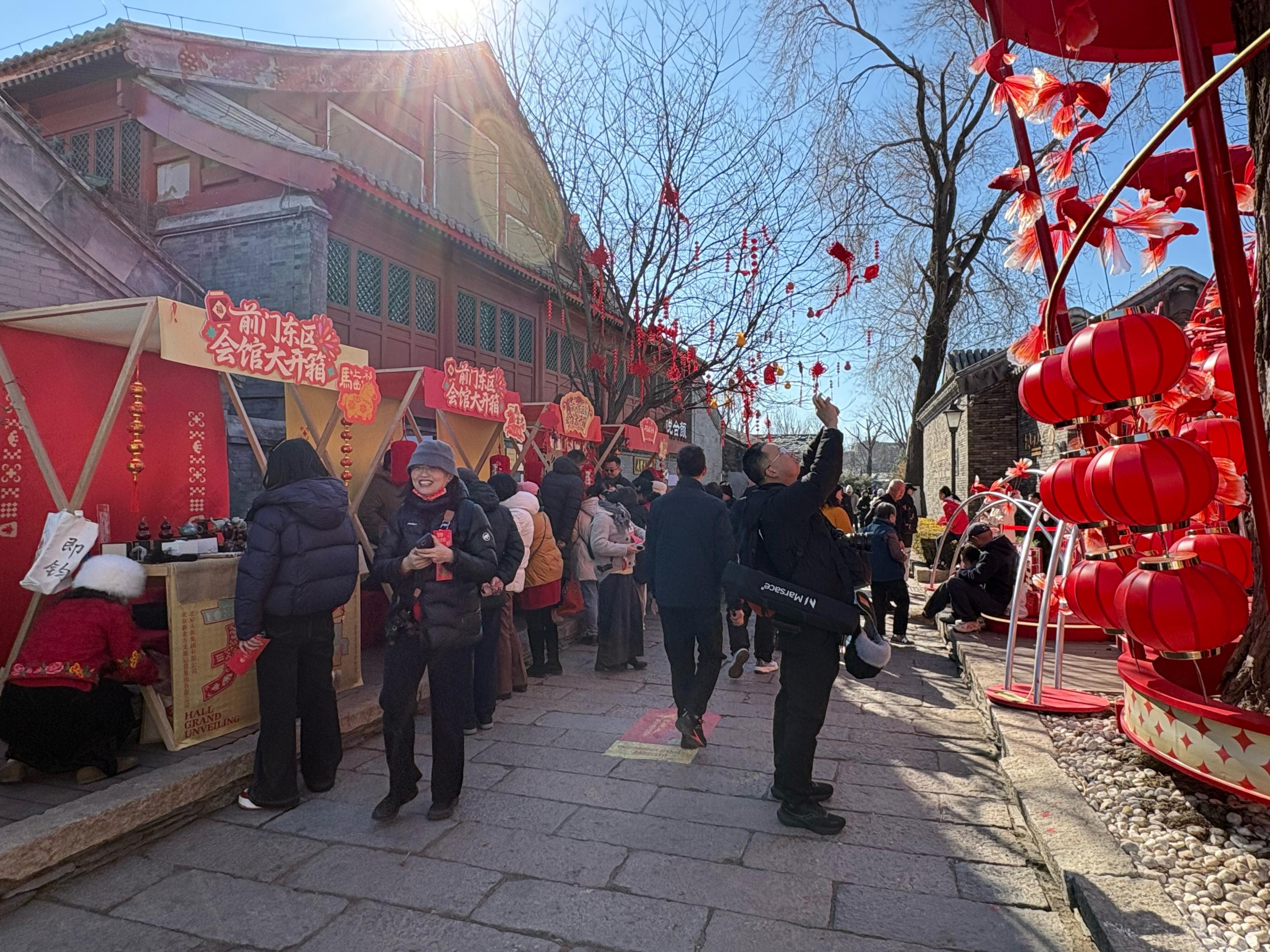 到前門三里河趕“非遺奇珍妙會” 初一至初七每天國風巡遊