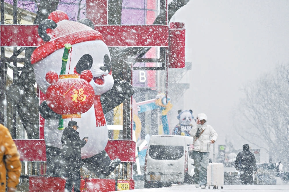 3月4日，鵝毛大雪洋洋灑灑飄落京城。