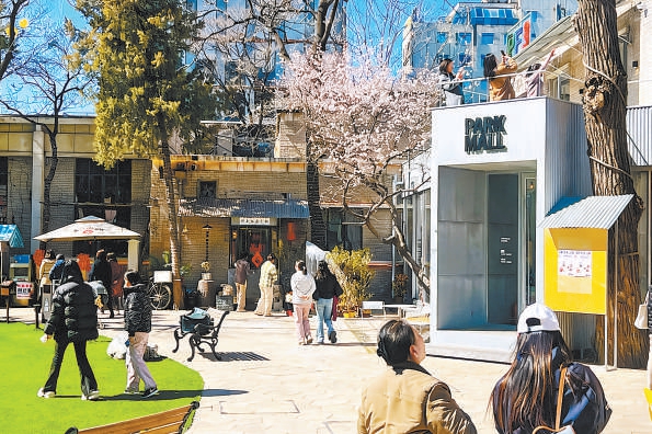 PF3空間亮相吸引消費者打卡。