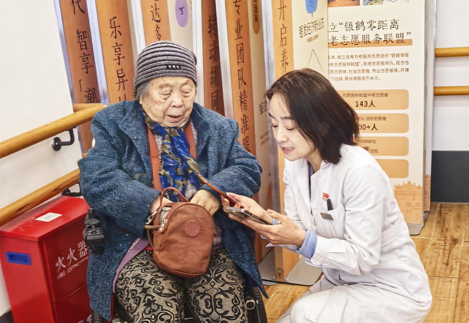 大柵欄街道啟動醫社協同服務 暖心守護老年健康