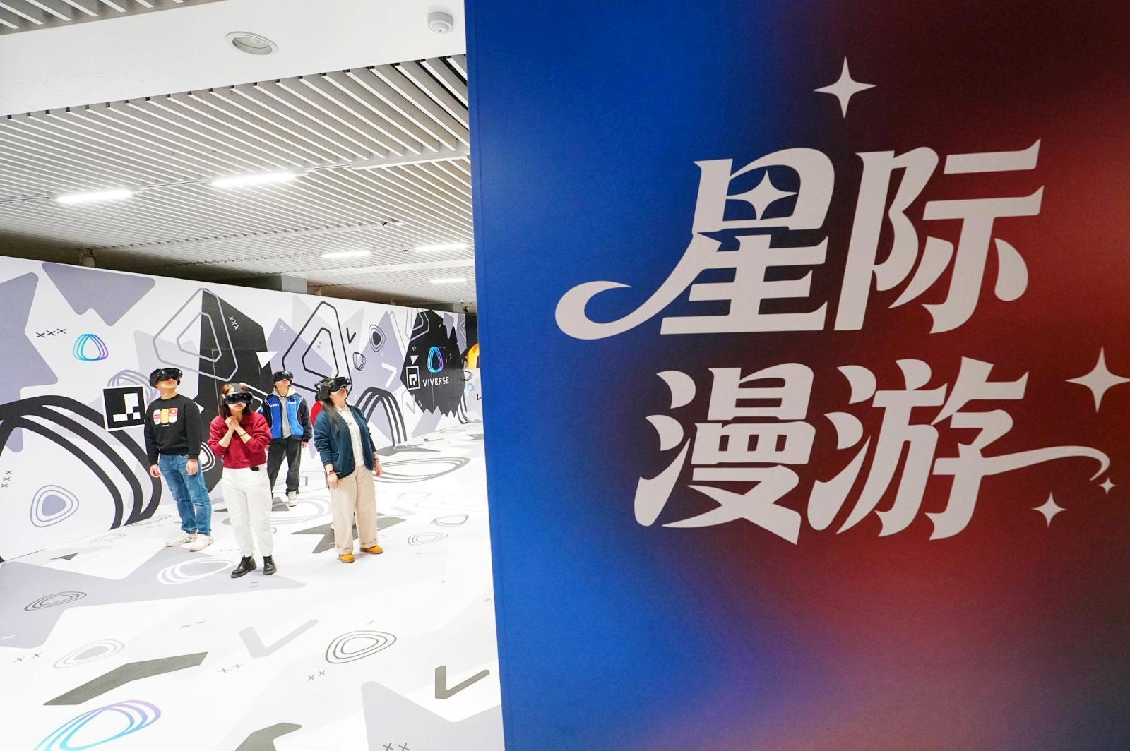 在國圖遇見“小王子”