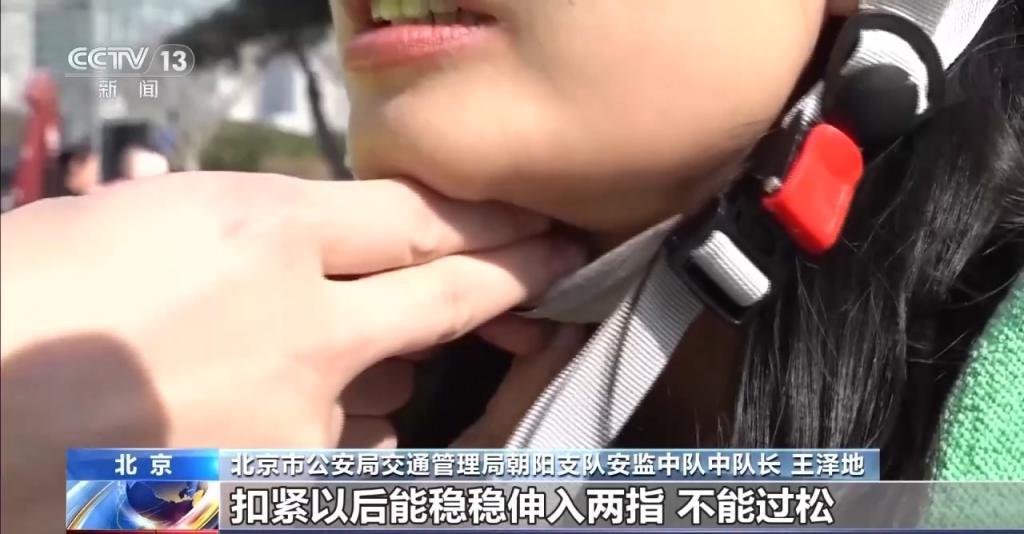5月起在京騎電動車必須戴頭盔！怎麼選、如何戴？一文了解
