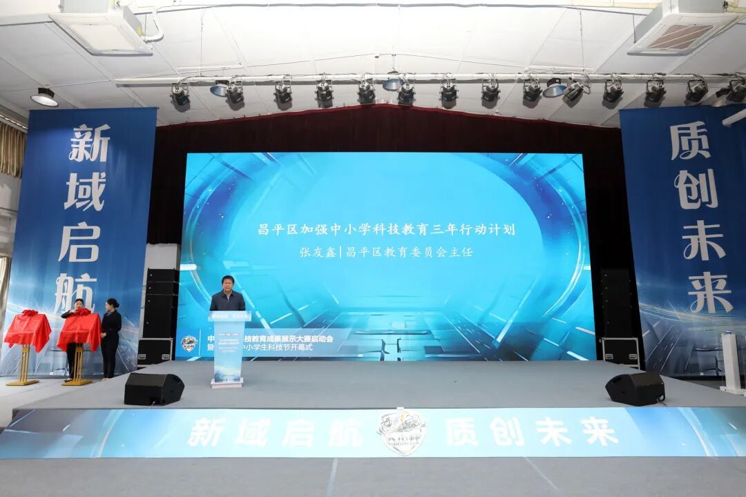 5所中學牽手高校 共建創新實驗室