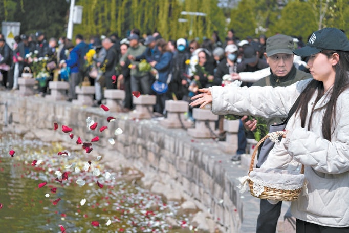 昨天，2026年北京市生態葬清明公祭儀式在長青生命紀念園舉行。