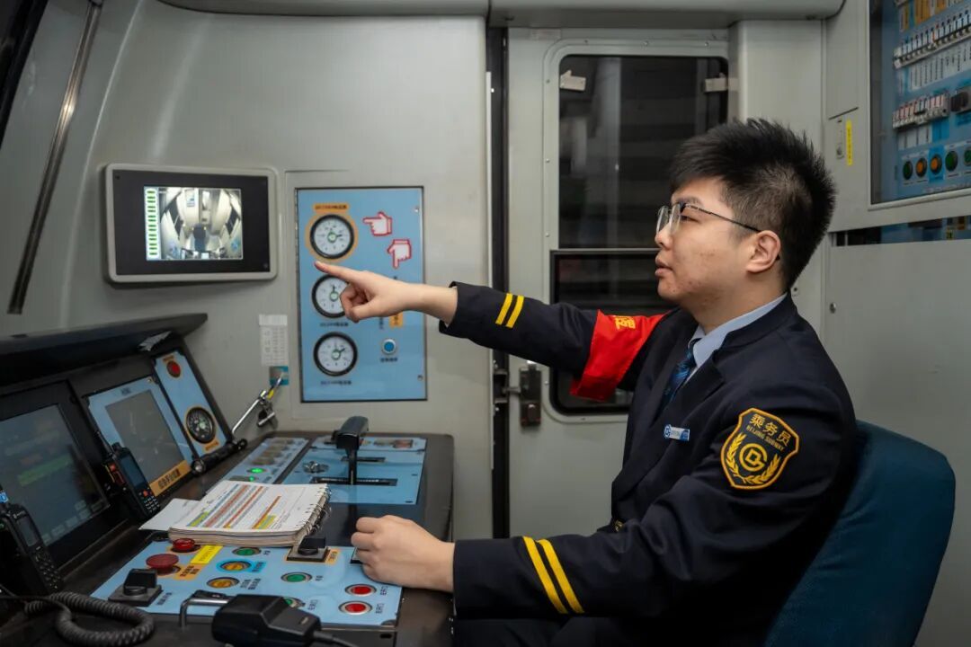 清明假期地鐵出行提示