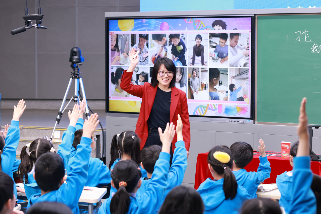 如何上好跨學科課程？史家衚同小學25節展示課給出一線改革路徑