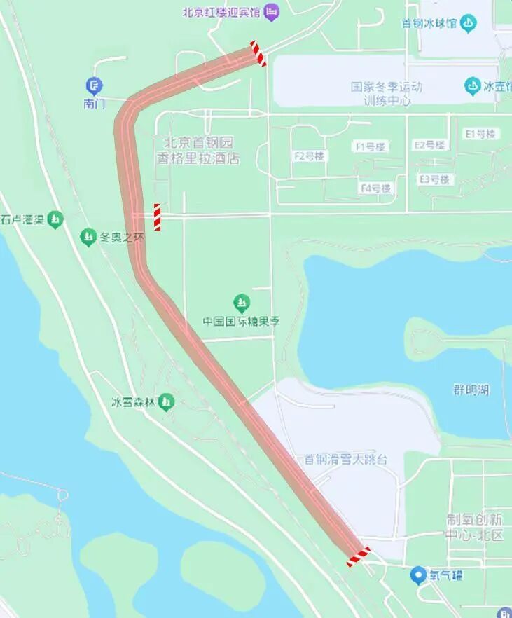 關於對首鋼園部分道路採取臨時交通管理措施的通告——